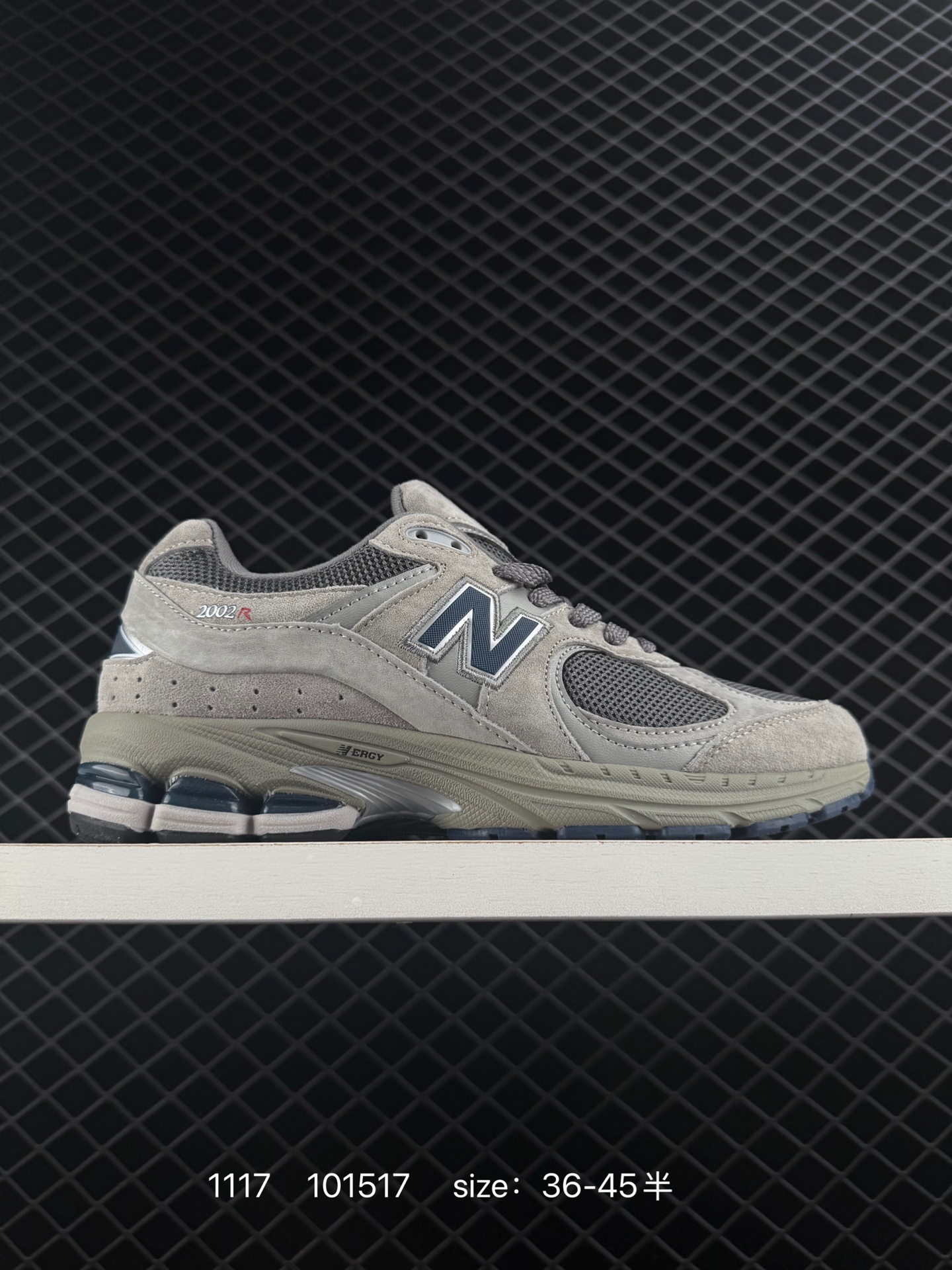 New Balance 2002R New Balance 2002R